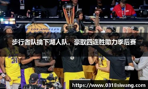 永利集团3044官网欢迎您