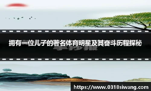 永利3044官网唯一