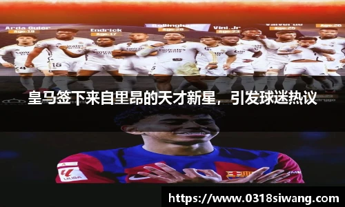 永利集团3044官网欢迎您