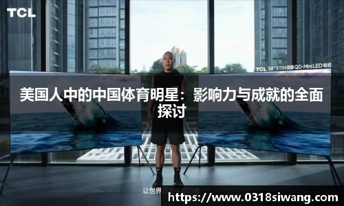 永利集团3044am