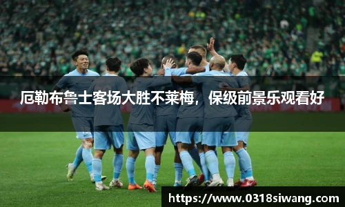永利3044官网唯一