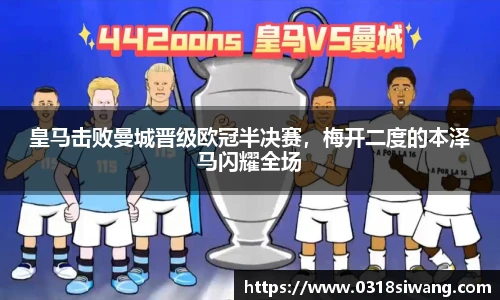 永利集团3044am