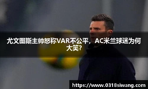 永利3044官网唯一