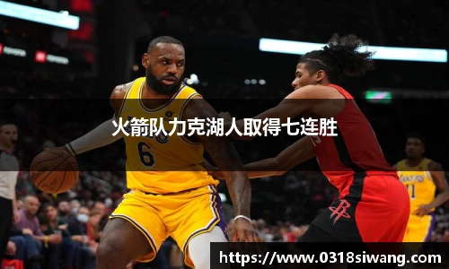 永利集团304am登录