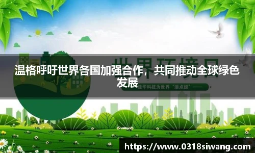 永利集团3044官网欢迎您