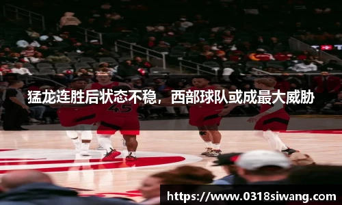 永利集团304am登录