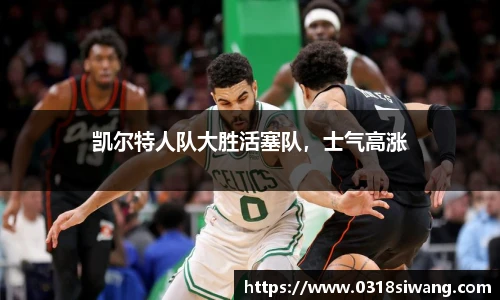 永利集团3044官网欢迎您
