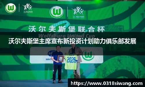 永利3044官网唯一