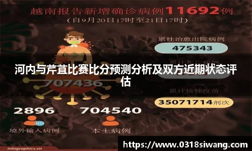 永利3044官网唯一