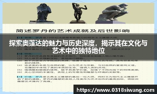 永利集团3044官网欢迎您