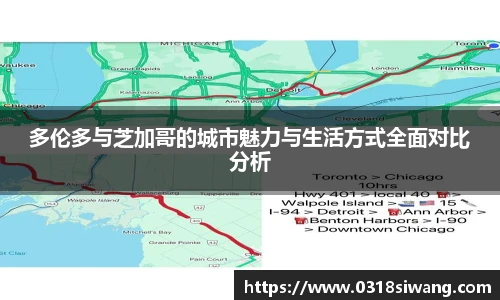 永利集团3044am