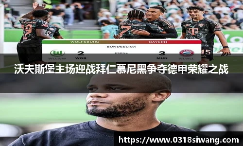 永利3044官网唯一