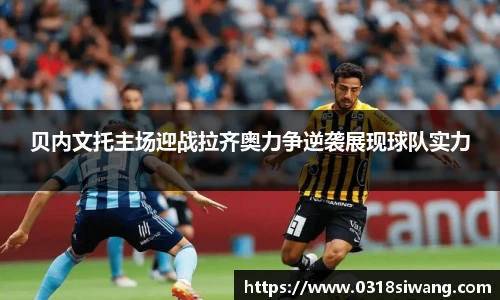 永利3044官网唯一