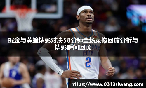 永利集团304am登录