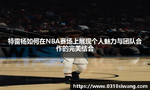 永利3044官网唯一