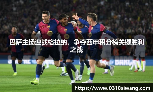 永利3044官网唯一