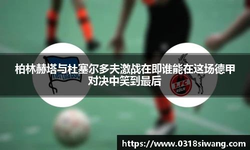 永利集团304am登录