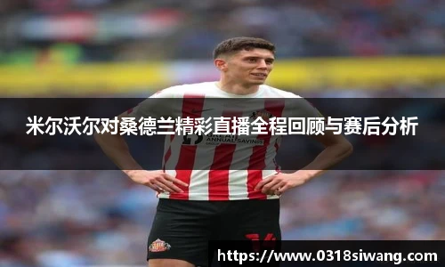 永利集团3044官网欢迎您