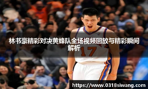永利3044官网唯一