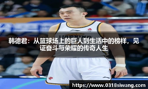 永利集团3044官网欢迎您
