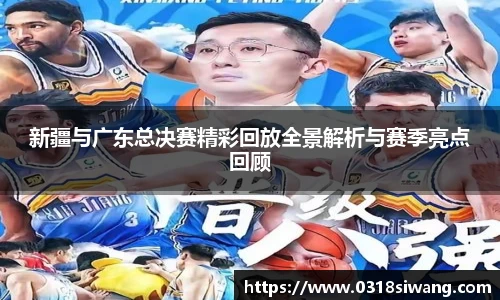 永利集团3044官网欢迎您