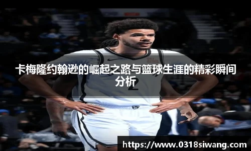 永利3044官网唯一