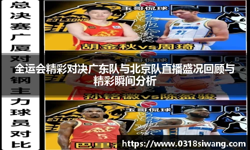 永利集团304am登录