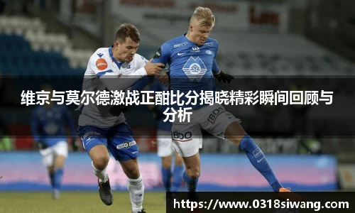 永利3044官网唯一